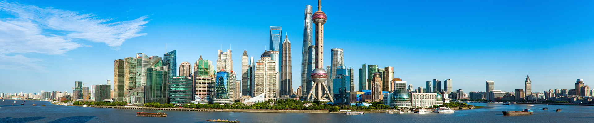 华体育app官网入口